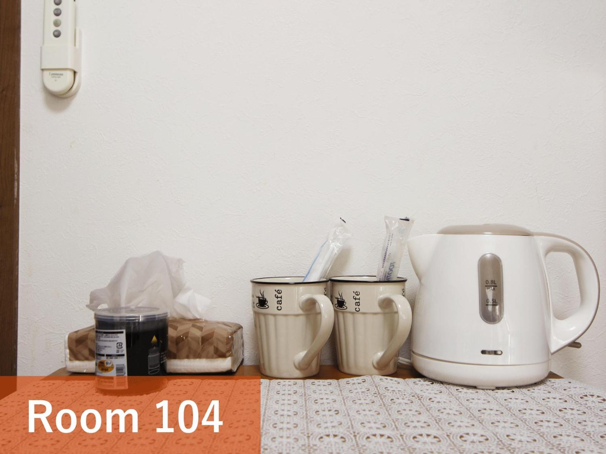 和貴ビル Apartment Tokyo Ngoại thất bức ảnh