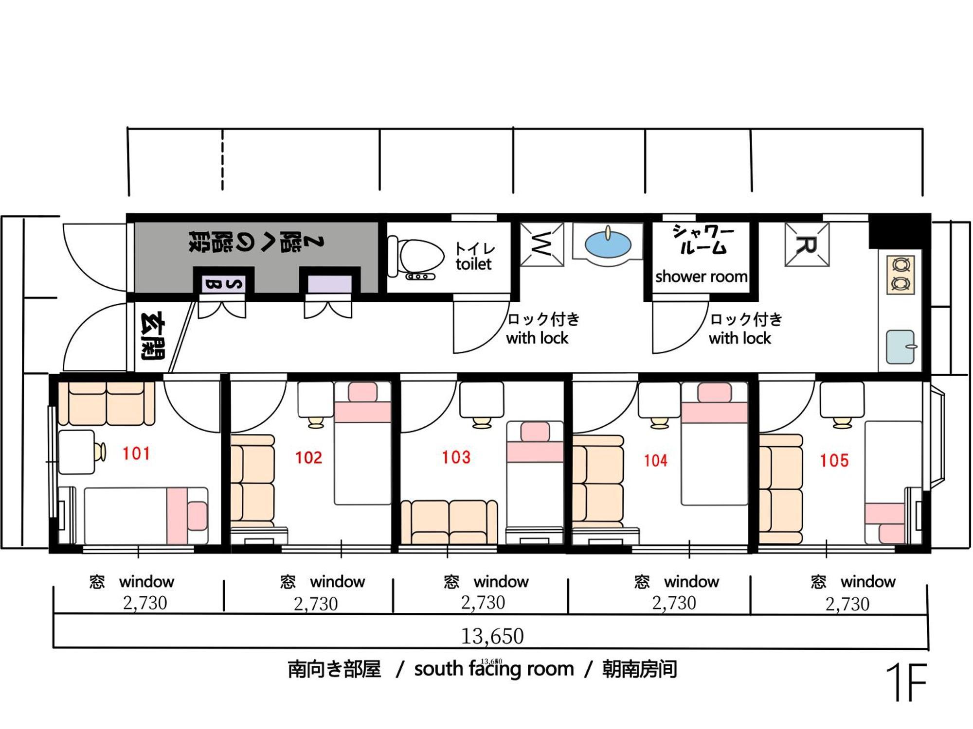 和貴ビル Apartment Tokyo Ngoại thất bức ảnh