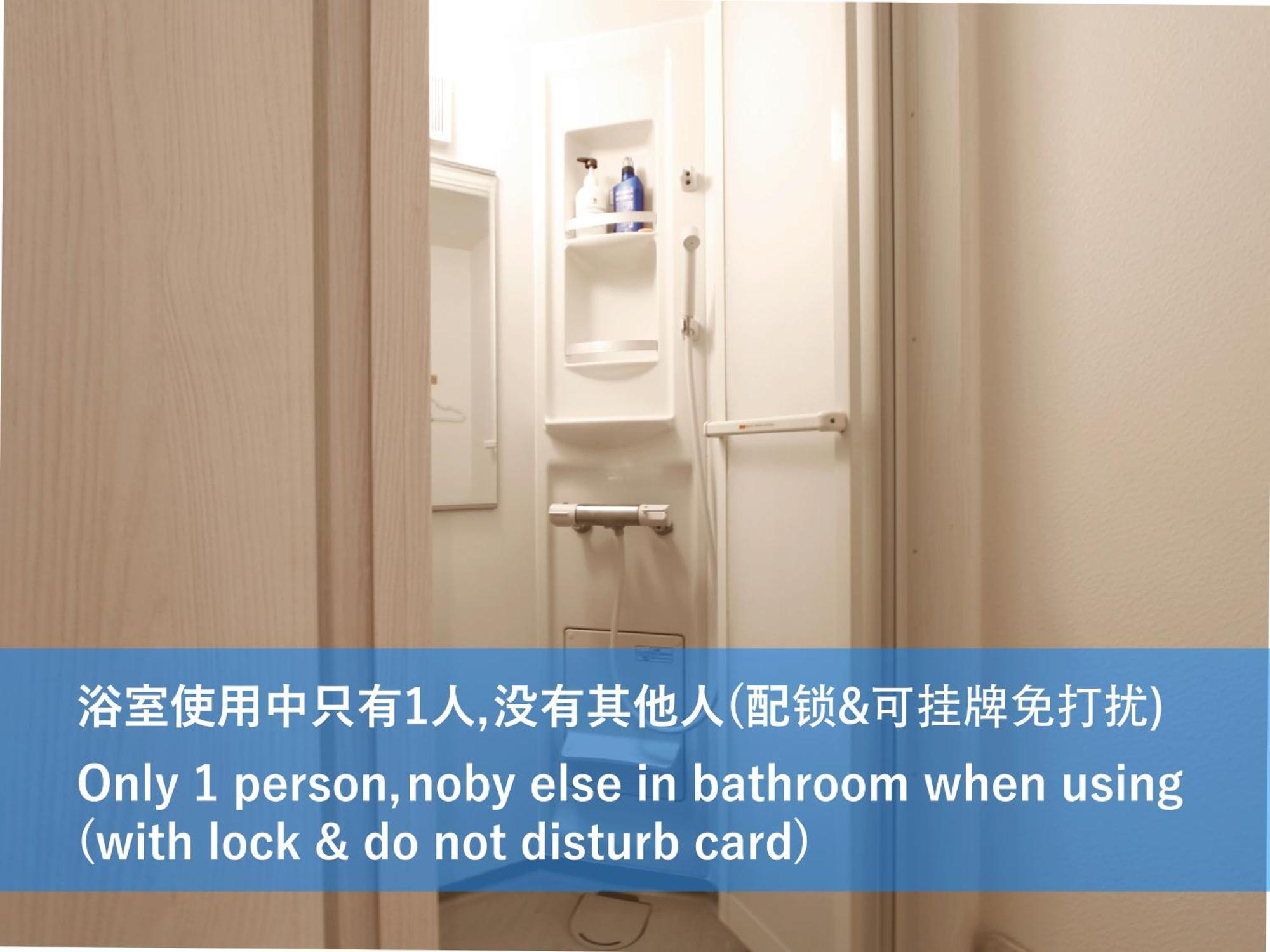 和貴ビル Apartment Tokyo Ngoại thất bức ảnh