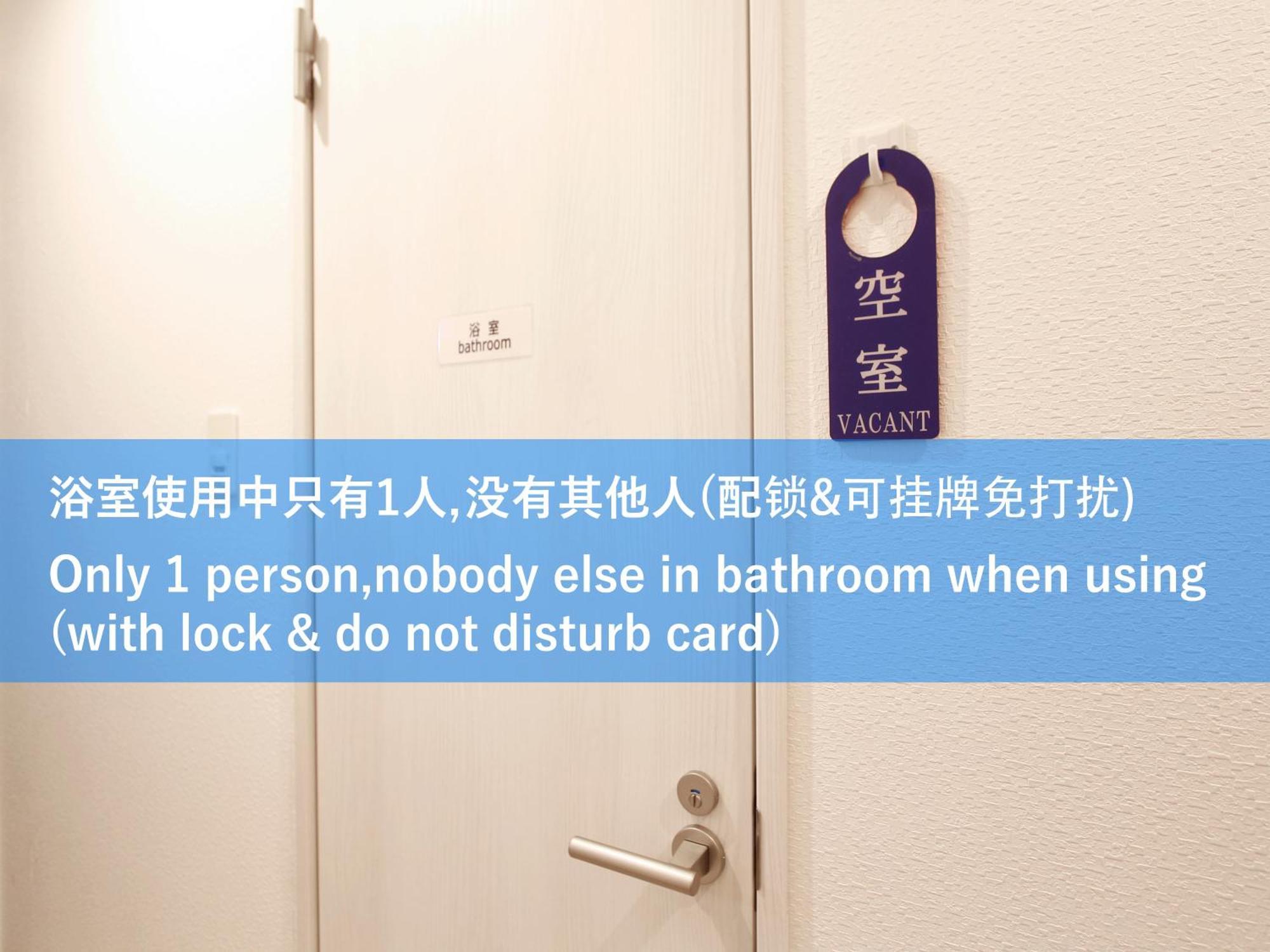 和貴ビル Apartment Tokyo Ngoại thất bức ảnh